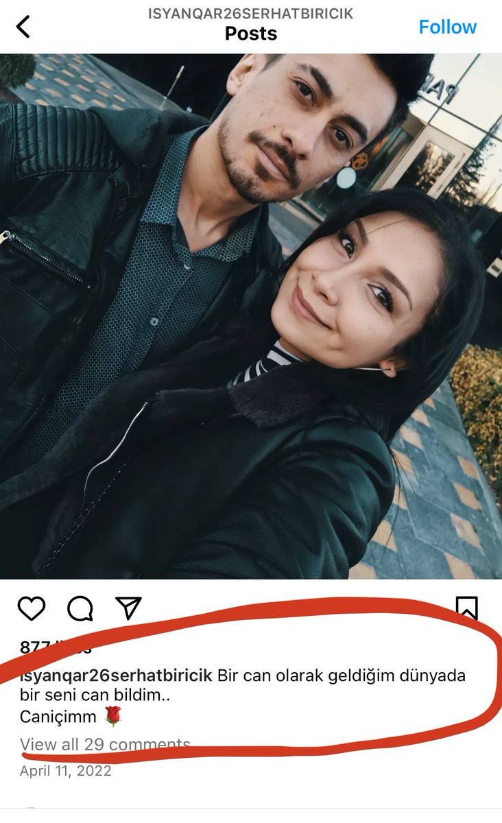 Could be us …