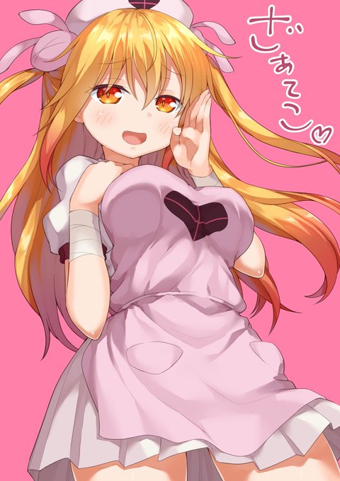 小林さんちのメイドラゴンのトールちゃんに名取さなちゃんのコスプレしてもらいました! 