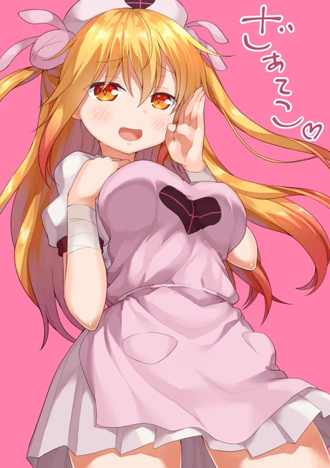 小林さんちのメイドラゴンのトールちゃんに名取さなちゃんのコスプレしてもらいました! 