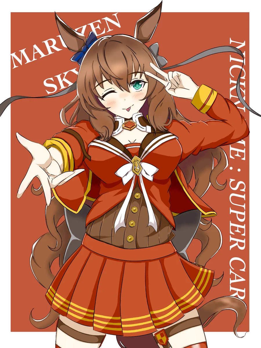 らいす。 on X: 