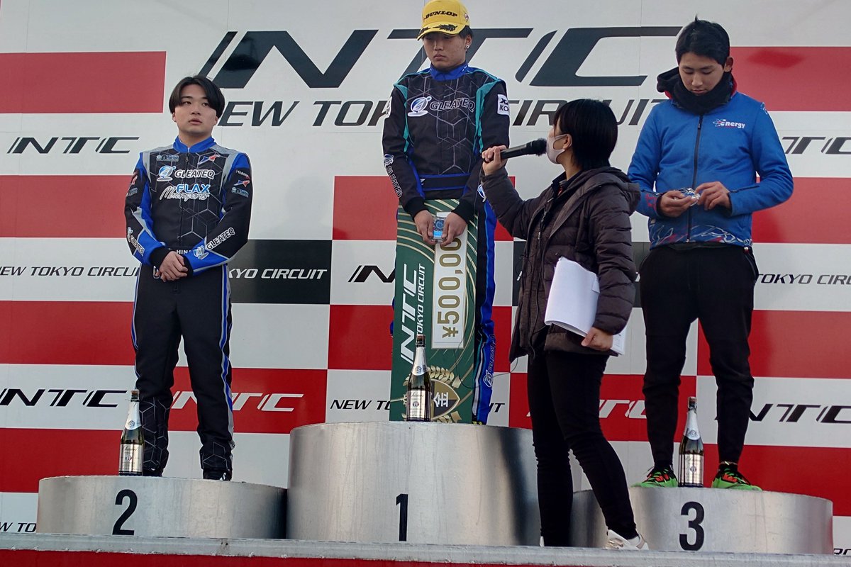 gleateqms_twi's tweet photo. 【取り急ぎ...👑】
.
#GLEATEQKART
NTC WINTER CUP SSクラス
1-2フィニッシュを達成しました㊗️
.
.
@NewTokyoCircuit
#グリーテックカート
#感動の結末 https://t.co/nyXXl6t0ri