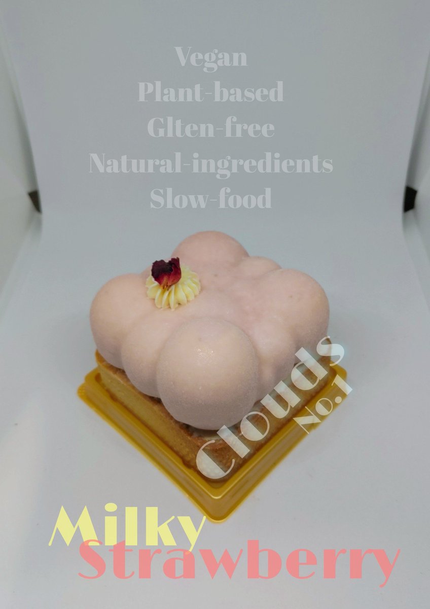 ikushiro-plant-based-patisserie-on-twitter-clouds-1