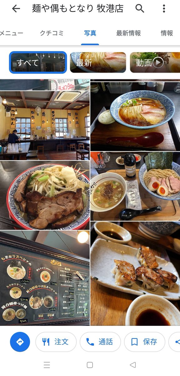 ODY3188's tweet photo. @crews0127 ありがとうございます！
どちらも美味しそうな雰囲気がプンプン😍
泡盛と合わせたいw https://t.co/xqY1XLUNNt
