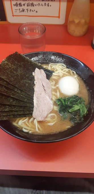 めっちゃ旨かったb 