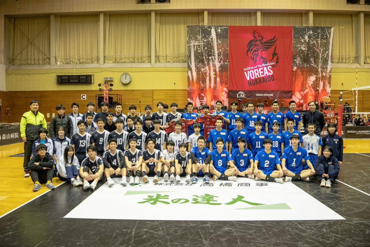 voreas_official's tweet photo. ／
2023.1.28-29 VOREAS HOKKAIDO
ラックpresents 2nd HOMEGAME🐺
＼

11勝目！V2単独首位を奪還☝️&amp; 8連勝中✨

次回ホームゲームは2月25-26 です‼️

シーズンもいよいよ後半戦❗️スケジュール確保お願いします✨

#威風
#ヴォレアス北海道 https://t.co/PnS2O3uJLJ