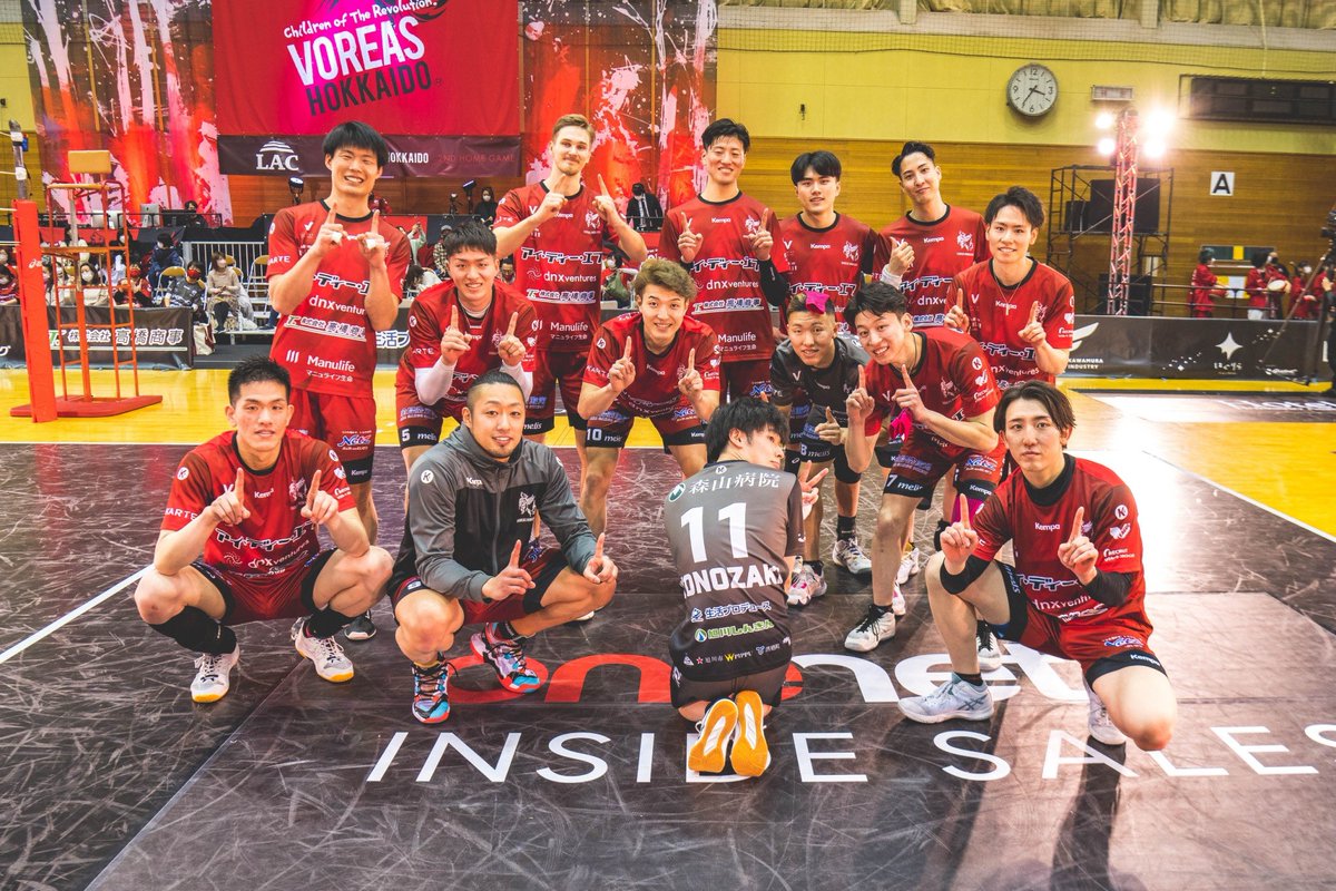 voreas_official's tweet photo. ／
2023.1.28-29 VOREAS HOKKAIDO
ラックpresents 2nd HOMEGAME🐺
＼

11勝目！V2単独首位を奪還☝️&amp; 8連勝中✨

次回ホームゲームは2月25-26 です‼️

シーズンもいよいよ後半戦❗️スケジュール確保お願いします✨

#威風
#ヴォレアス北海道 https://t.co/PnS2O3uJLJ