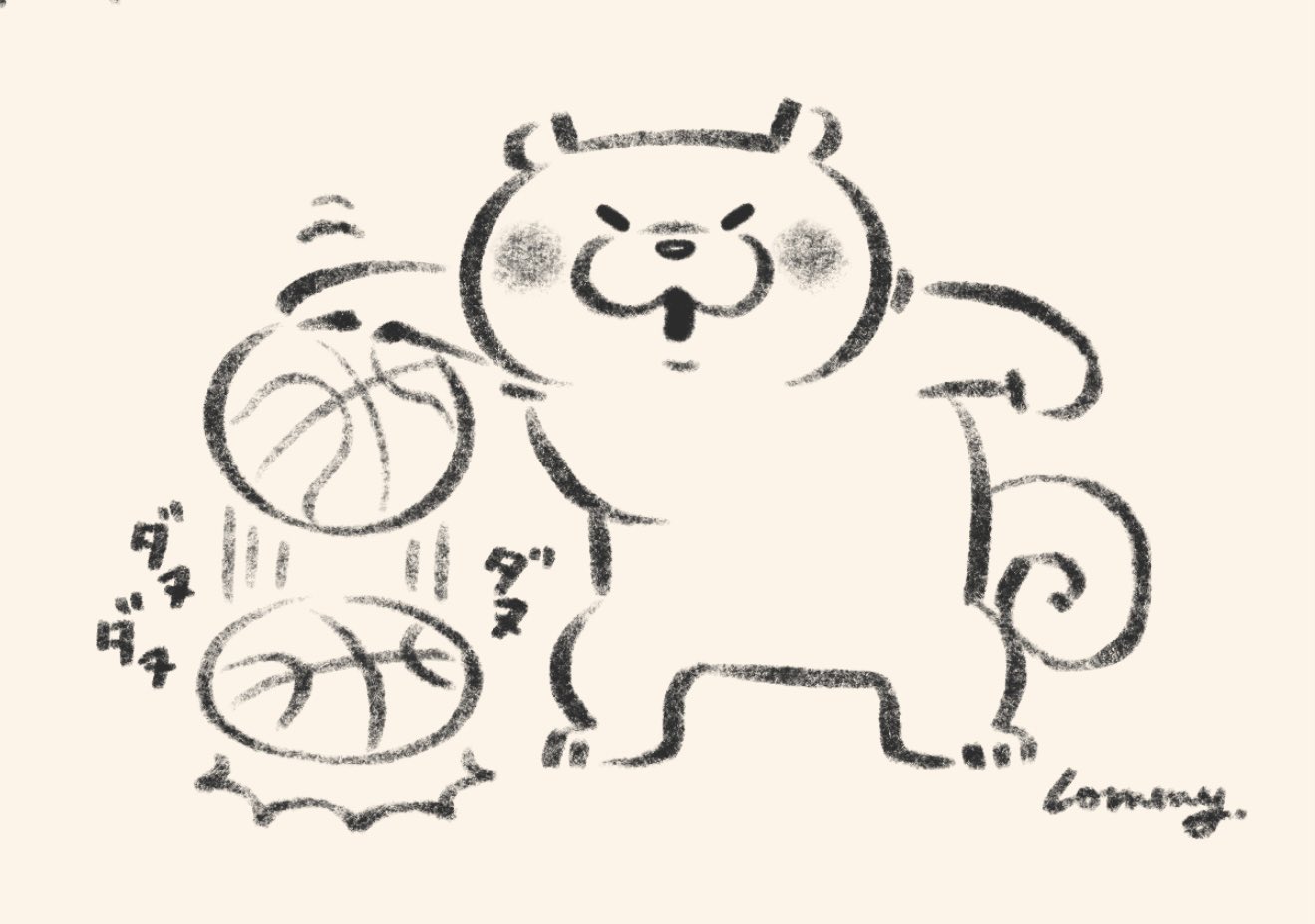 Lommy on X: 