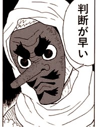 @karaage_423 天候不良でキャンプリスケした時に限って意外と行ってても大丈夫だったパターンが多かったけど今回はアカンかったパターンだったのか 