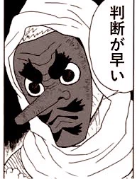 @karaage_423 天候不良でキャンプリスケした時に限って意外と行ってても大丈夫だったパターンが多かったけど今回はアカンかったパターンだったのか 