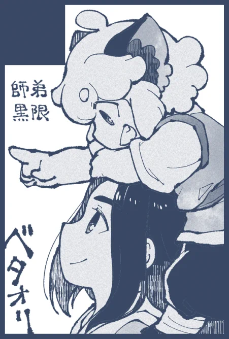 HARU申し込みした!!!今年のカットはこれでいきます 