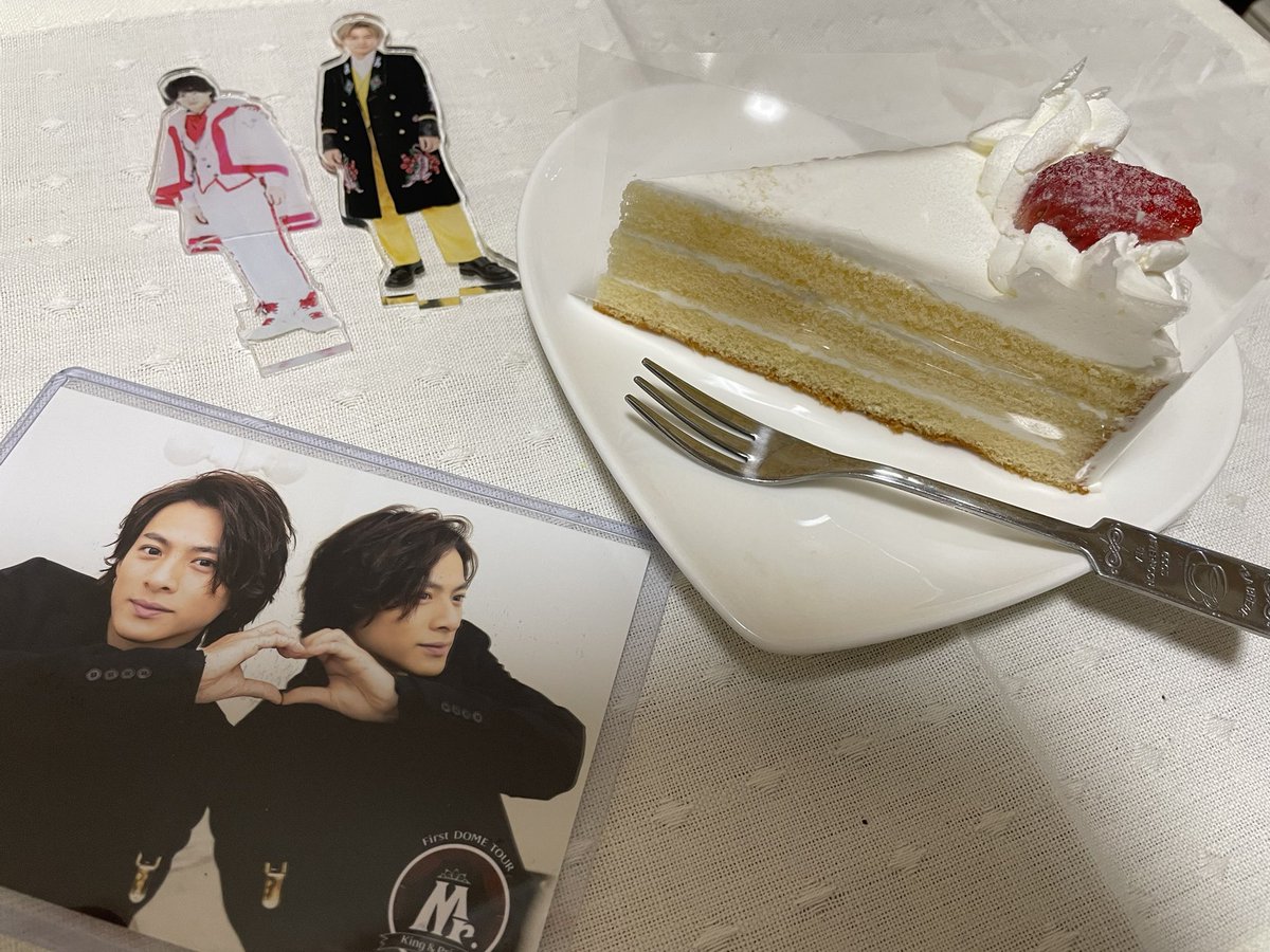 ____oooxxx's tweet photo. @kingandprince_j 平野紫耀くんがichiban🥹❤️‍🔥❤️‍🔥❤️‍🔥❤️‍🔥❤️‍🔥 https://t.co/IBW9ACOAyc