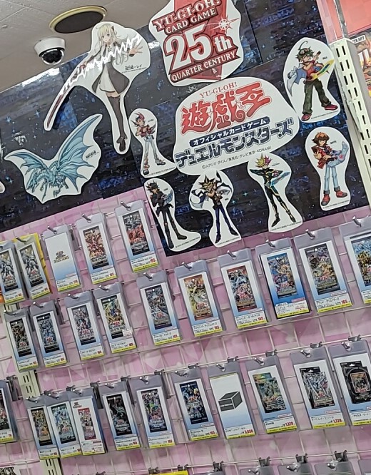 最終値下げ]遊戯王カード まとめ売り カードラボ 小倉店 on X【カード