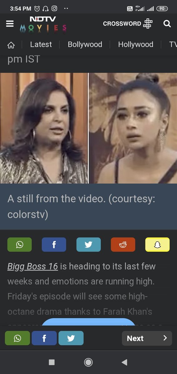 FIERCE PLAYER TINA
#TinaDatta <a href="/OrmaxMedia/">Ormax Media</a>