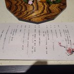 碇の61t @砲弾直撃のツイート画像