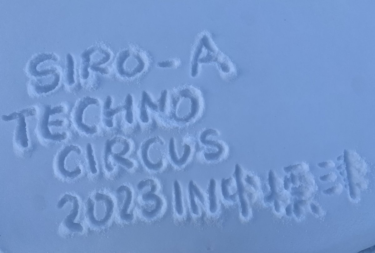 kiyo_____kiyo's tweet photo. 冬の寒さも吹き飛ぶ熱気と感動に満ちたTECHNOCIRCUS✨
#白A #TECHNOCIRCUS #中標津町 #北海道 #しるべっとホール https://t.co/k9nSLDolG7