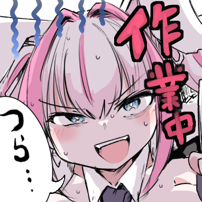 アイコン変えまんた
これはなんかできたSOZAI 