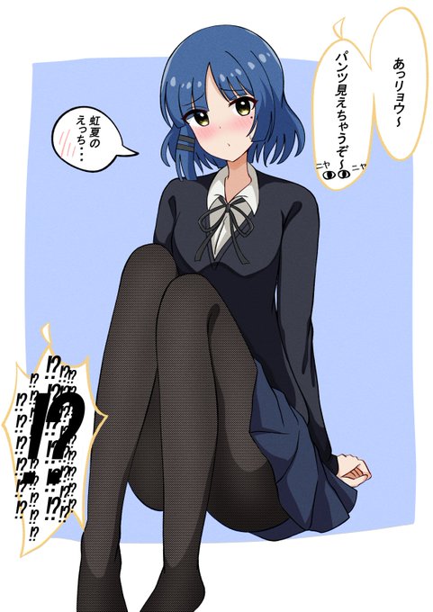 #ぼっち・ざ・ろっく
いや、思ってた反応と違うぞ山田。 