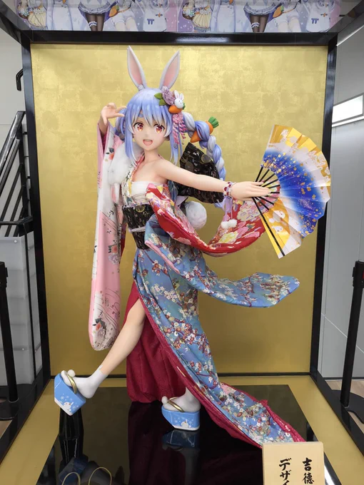 滑り込みで行ってきた 