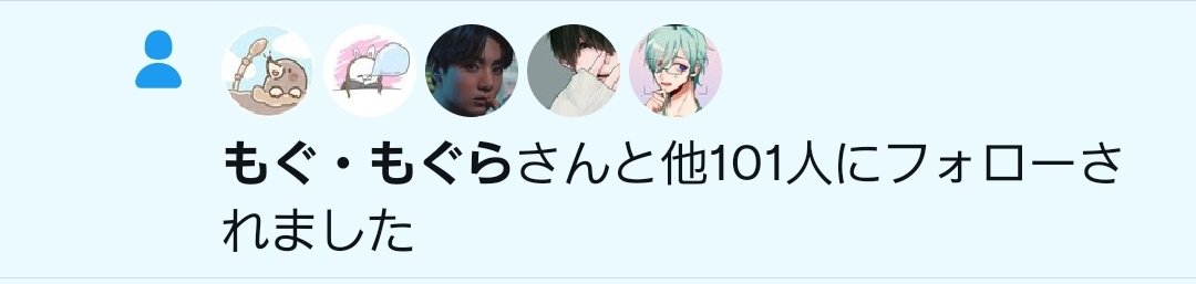 Discordmorisaba's tweet photo. #プレゼント企画
少額のギフトカードのプレゼント企画でフォロワーを増やしたい...でも増えそうな雰囲気がない😭そんな方へ‼️

私と一緒にフォロワーを100人近く増やしませんか( * ॑꒳ ॑ )??
必要なものはギフトカードのみ‼️手数料は要りません👍

詳しくはツイートorプロフィールorDMへお願いします🙇‍♂️ https://t.co/GOmUK1HW69
