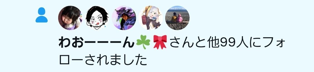 Discordmorisaba's tweet photo. #プレゼント企画
少額のギフトカードのプレゼント企画でフォロワーを増やしたい...でも増えそうな雰囲気がない😭そんな方へ‼️

私と一緒にフォロワーを100人近く増やしませんか( * ॑꒳ ॑ )??
必要なものはギフトカードのみ‼️手数料は要りません👍

詳しくはツイートorプロフィールorDMへお願いします🙇‍♂️ https://t.co/GOmUK1HW69