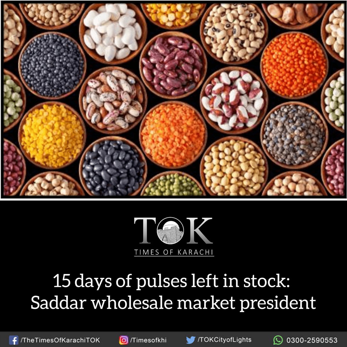TOKCityOfLights's tweet photo. Since there were enough #pulses in the stocks for 15 days, #Pakistan is likely to experience another shortage.

Details: https://t.co/vlUy82tkfP https://t.co/Z8X57KGDGo