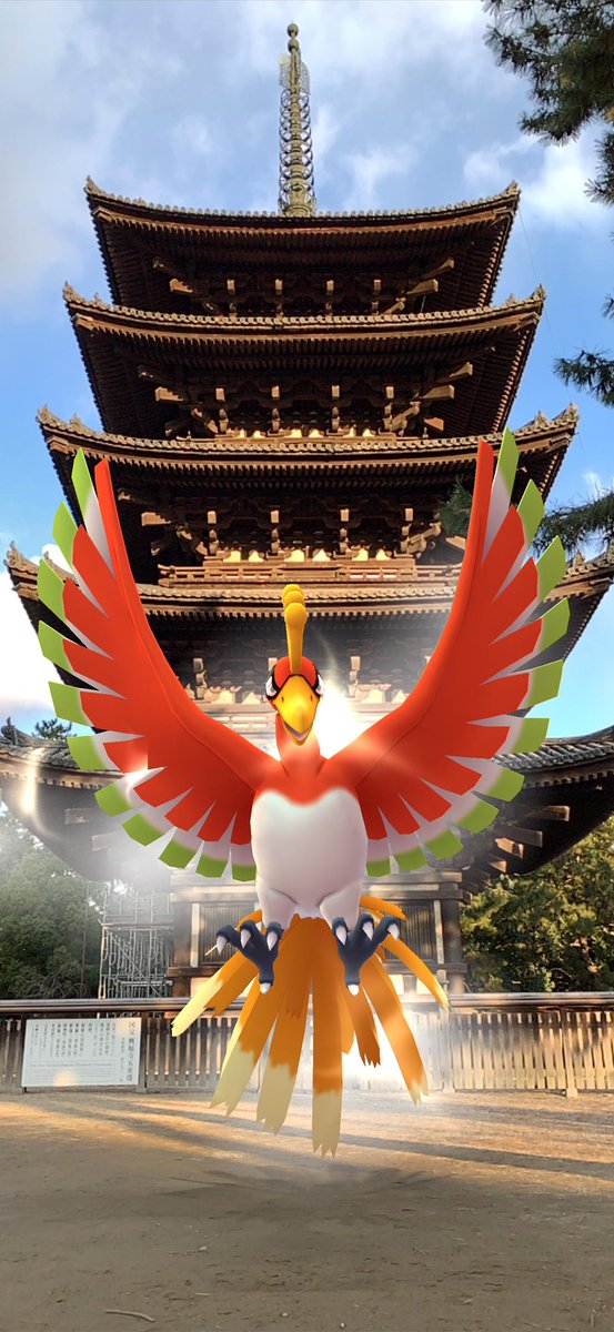 「五重の塔とホウオウ様角生えかけ君鹿に追われる私 」|ほたてぃーの@グッズ通販受付中のイラスト