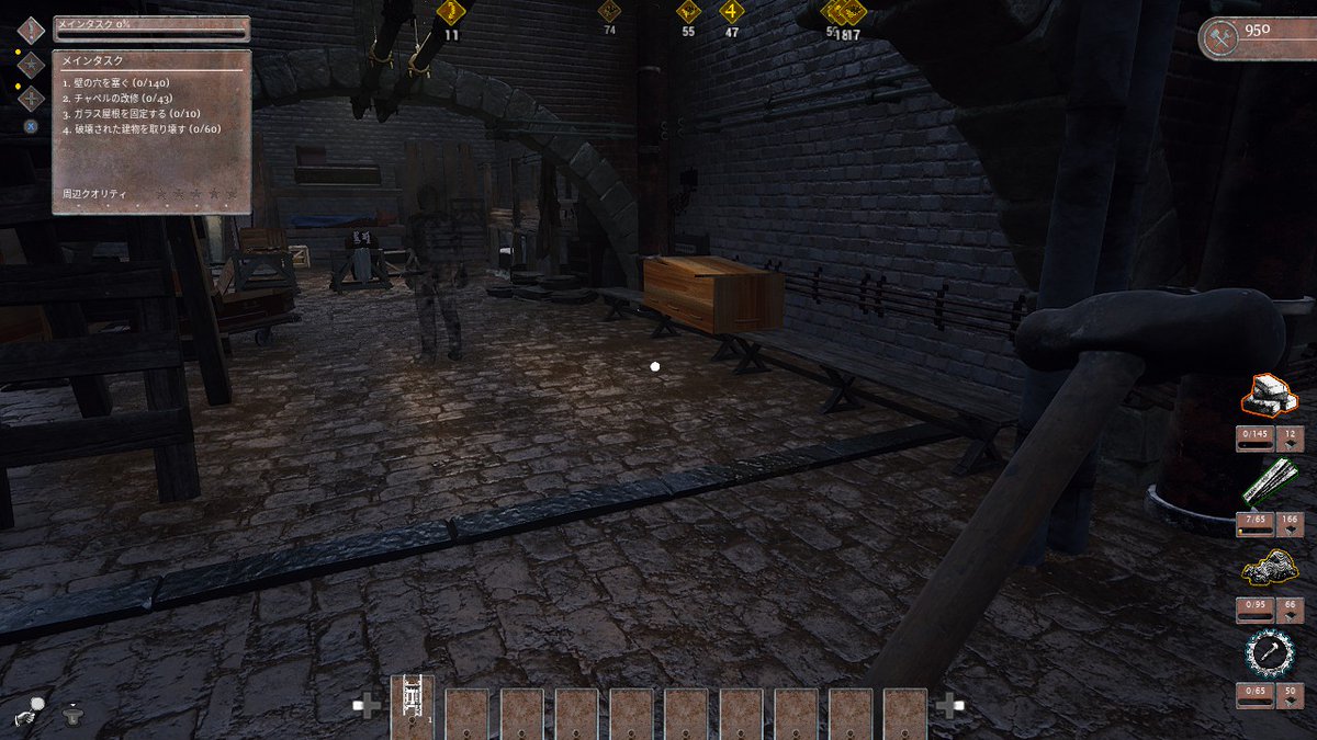 umikashima's tweet image. 通して観ると物悲しいけど先ず怖いとしか思えない
#WW2Rebuilder