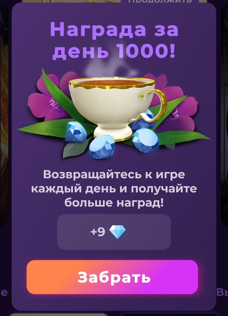 Criminalcherryl's tweet photo. Ну что, с юбилеем меня)
#клубромантики https://t.co/Fa4UtzEVft