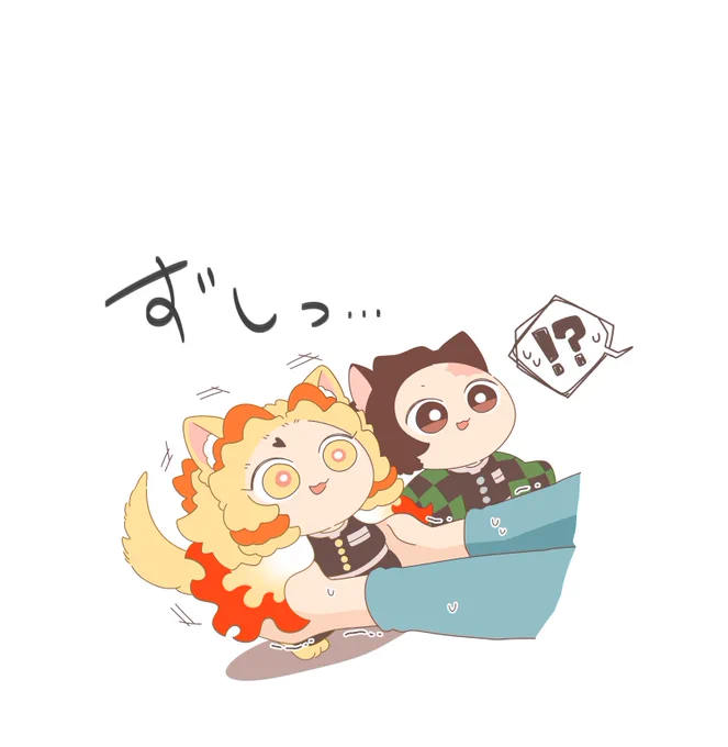 らくがき 