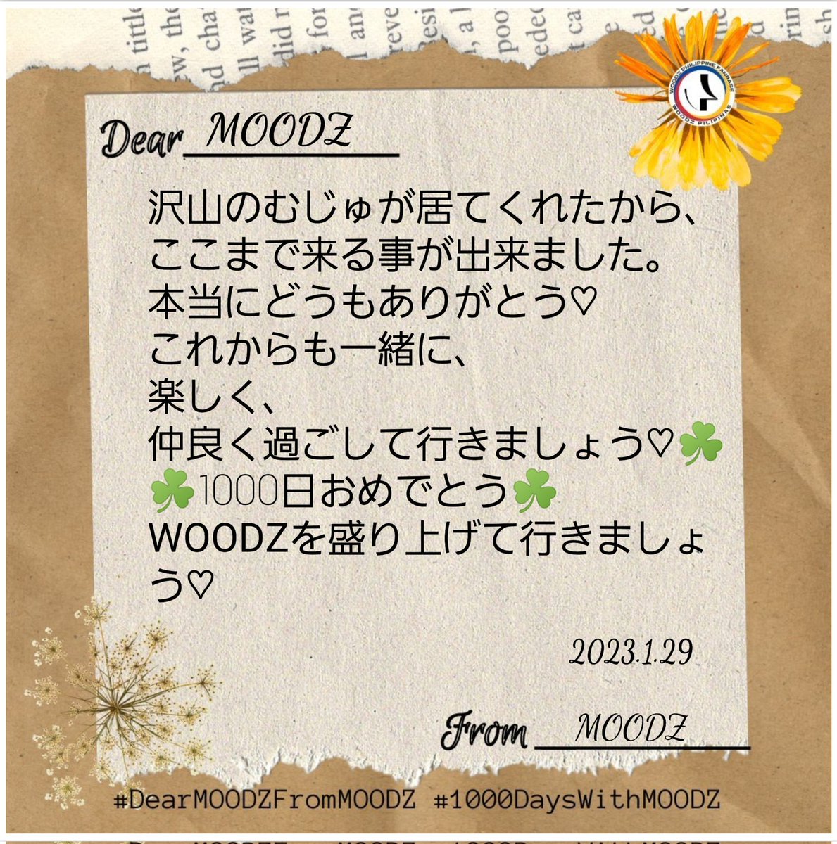 seeyouinadream's tweet photo. Happy 1000 Days with MOODZ❤︎

#DearMOODZFromMOODZ 
#1000DaysWithMOODZ
#WOODZ
#曹承衍 #조승연 #スンヨン #SEUNGYOUN
#CHOSEUNGYOUN 
@c_woodzofficial  @_chowoodz 
2023.1.29 https://t.co/Tvk8DjVWZT