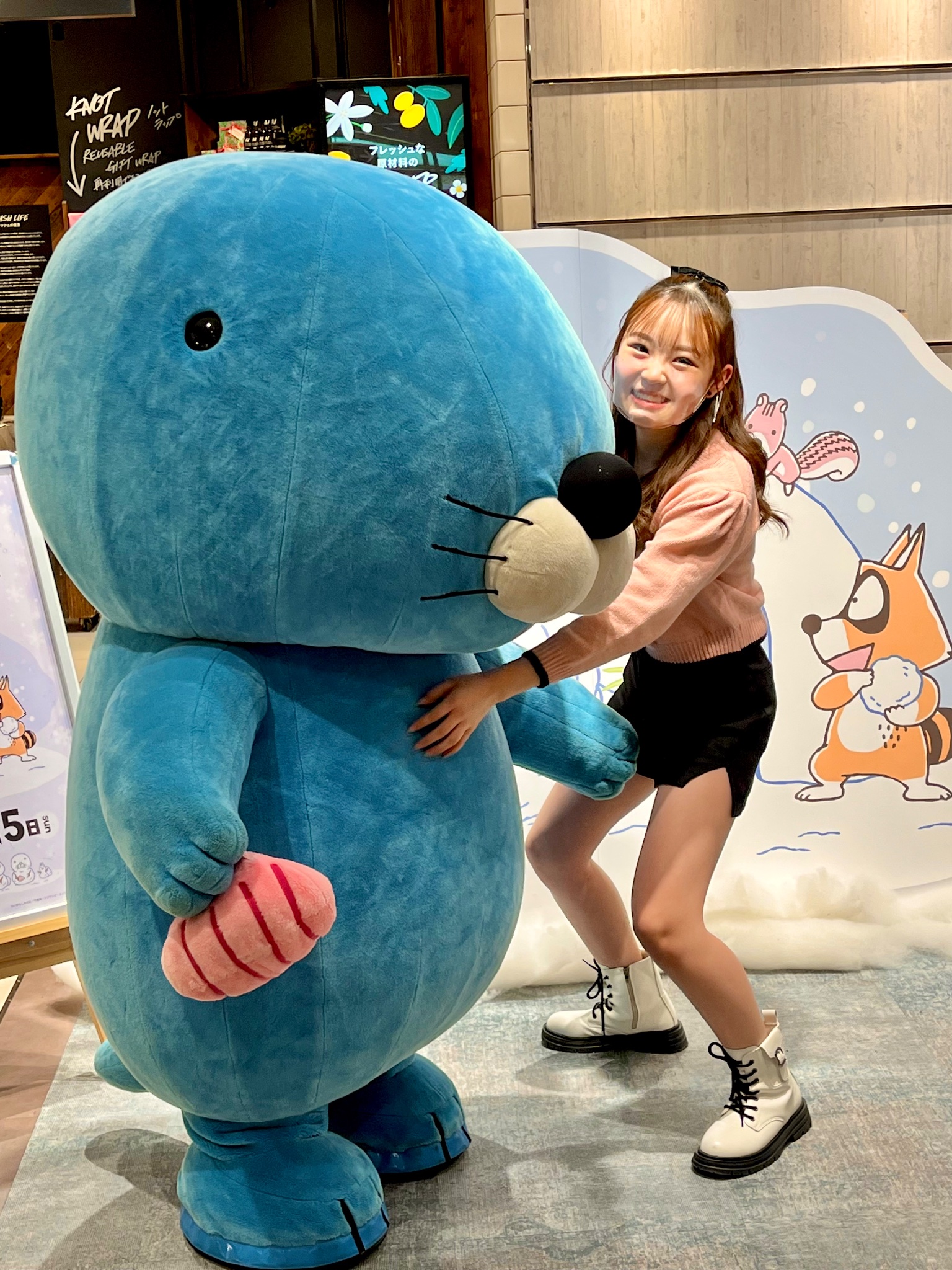 レア! キャットマガジンNYAO にゃお 7~10月号 どんぐりくん ぼのぼの