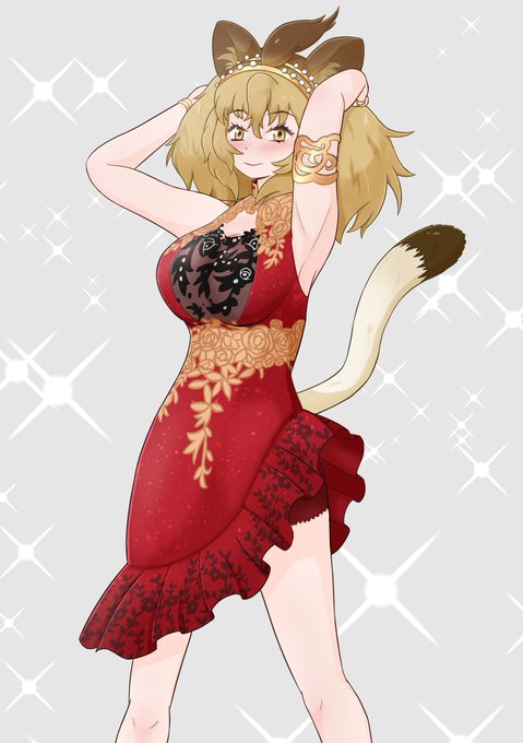 パーティードレスライオンさん | おあうぐ #pixiv https://t.co/oEGc4Nz7YR 
https://t.co/ol6lZDjxoD 