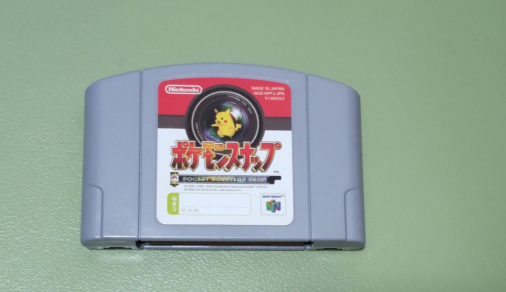 Ist Skg2 5 2 Akafukkuさん Hidamare 主催のポケモンスナップ講習会終了し帰宅 Rta In Japanで気になって最後に宣伝されていて 近かったので行った次第 参加者はアベックが一組と12人 隣に居たのがあすなろ氏で大分緊張 序盤が基本の説明でその後