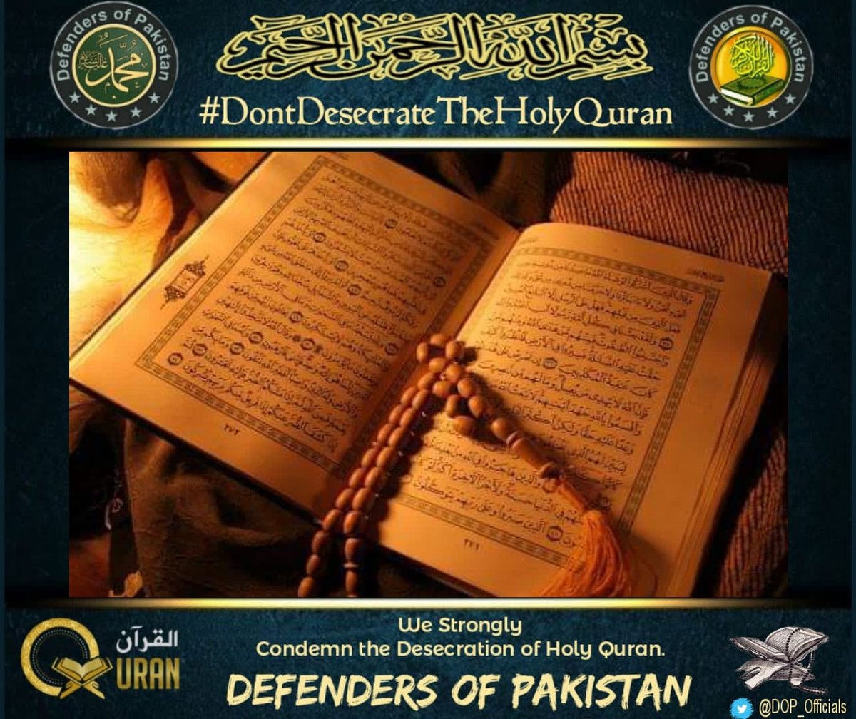 DOP_Officials's tweet photo. Grab Your Keyboards &amp; Start Trending

#DontDesecrateTheHolyQuran

We strongly condemns the despicable act of desecration of the Holy Quran in the Sweden &amp; Netherlands.
Such offensive acts deeply hurt the feelings of 1.5 billlion Muslims around the world.
#Team_Defenders https://t.co/JkQgmtxQzu