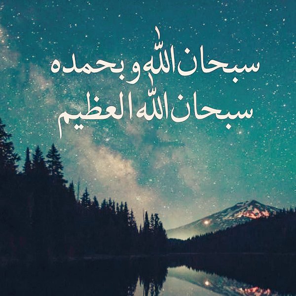 #ابن_القيم 
إذا أبقت الدنيا على المرء دينه***      فما فاته منها فليس بضائر

ومن تكن الدنيا مناه وهمته *** سبته المُنى واستعبدته المطامع
