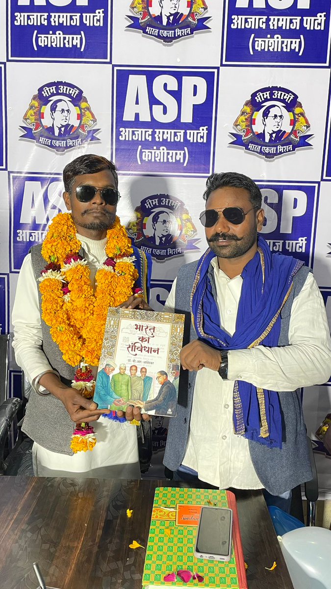 जय भीम.. <a href="/BhimArmyAyodhya/">Bhim Army Ayodhya</a> के मंडल संयोजक माननीय <a href="/Arun_kumar_up36/">पासी अरुण कुमार शास्त्री</a> जी के द्वारा नए जिला संयोजक माननीय  <a href="/Sanjayrawattt/">Sanjay Rawat</a> जी बनाए गए  <a href="/BhimArmyAyodhya/">Bhim Army Ayodhya</a> 
<a href="/BhimArmyChief/">Chandra Shekhar Aazad</a> 
<a href="/VinayRatanSingh/">Vinay Ratan Singh</a>