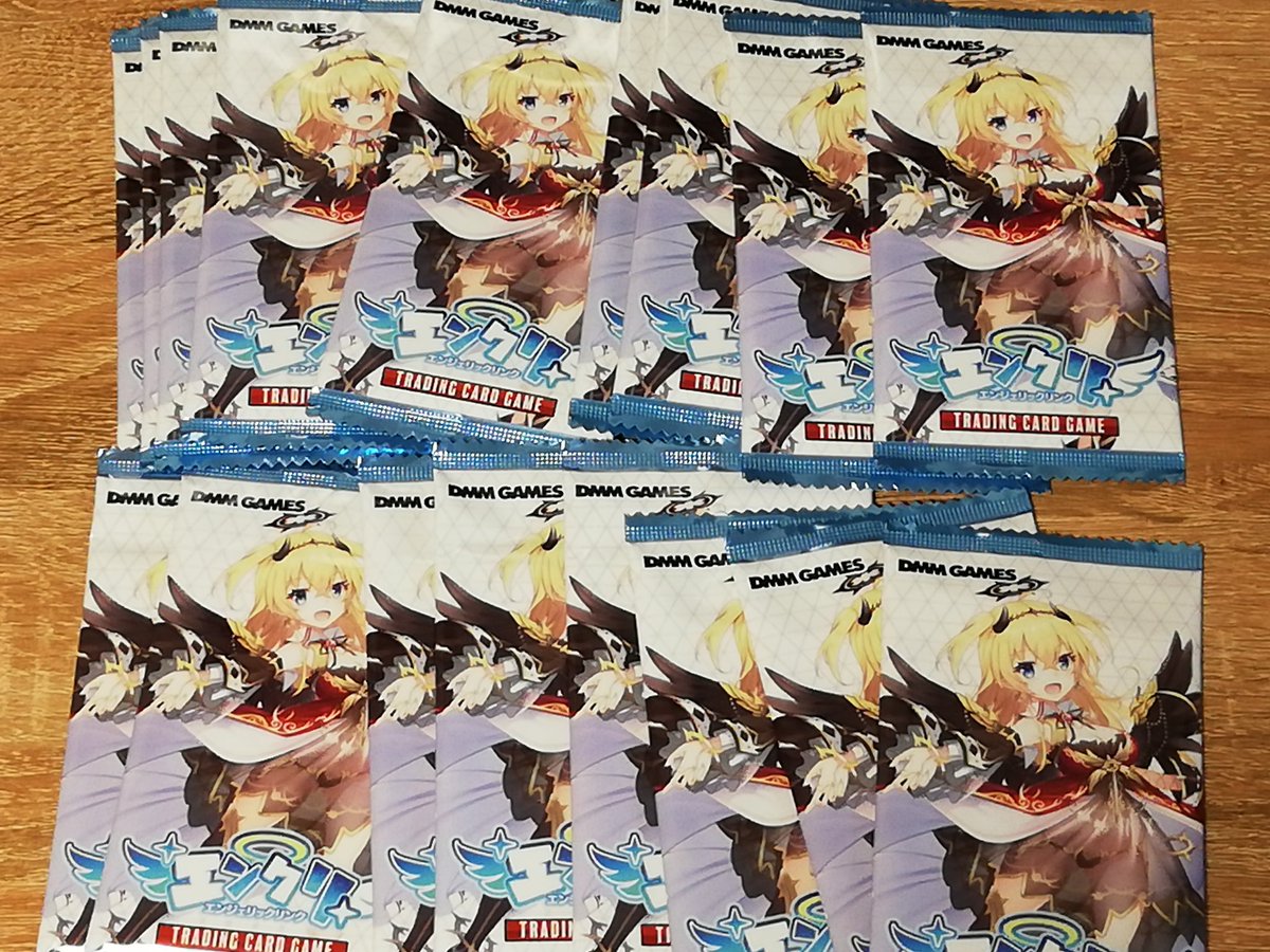 ダ・カーポ　Special Day 太陽の神様　音夢　SP サイン 　4枚セット ダ・カーポ Special Day 太陽の神様 音夢 SP サイン 4枚セット ダ