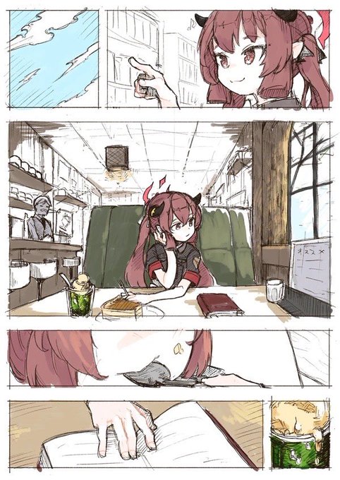 リリース間もない頃に描いてたジュンコお漫画 
