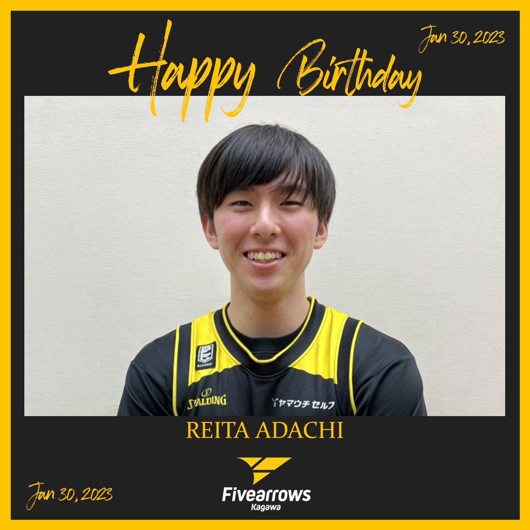 fivearrows_K's tweet photo. 本日1/30は #足達玲太 選手の誕生日🎉
お誕生日おめでとうございます🎊

#香川ファイブアローズ #StayHungry https://t.co/TTxiLtt0Om