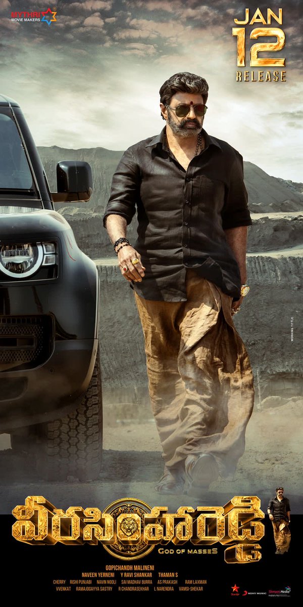 Siva8481's tweet photo. Yemmiganur top 4 grosser
#RRR - 93lakhs 
#AVLP  - 50lakhs 
#Bahubali2 - 47 lakhs
#VeeraShimaReddy - 40Lakhs 🔥🔥🔥
#BlockbusterVeeraSimhareddy
@megopichand https://t.co/fgZMethles