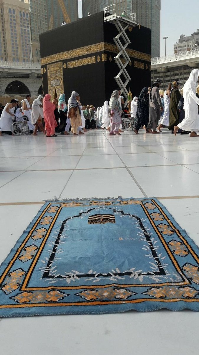 اللهم هذا القُرب🕋🤍🤍🤍