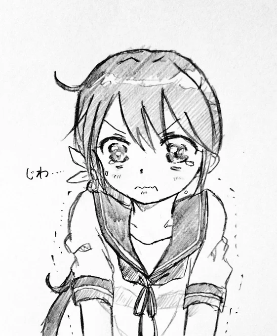 め…めんたるりせっとなんだから 