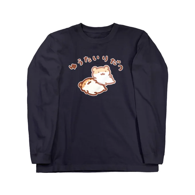 そんなに宣伝していない幽体離脱Tシャツを、発掘してお買い上げしてくれる方がたまにいてうれしいですあと4時間でほどで終了しますがSUZURIでセールやってます  
