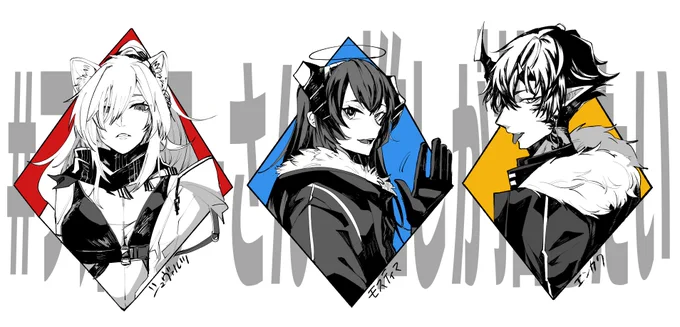 第一弾です!ありがとうございました続きも少しずつ更新させてください～#フォロワーさんの推しが描きたい  