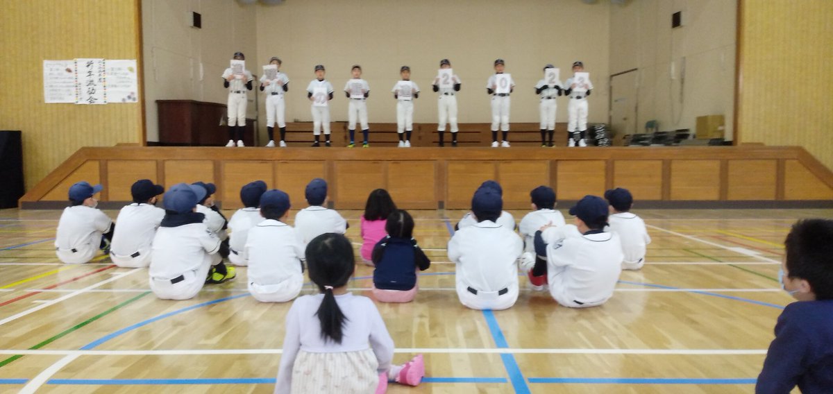 YamanoteBears's tweet photo. https://t.co/JSs4Yp7aS0