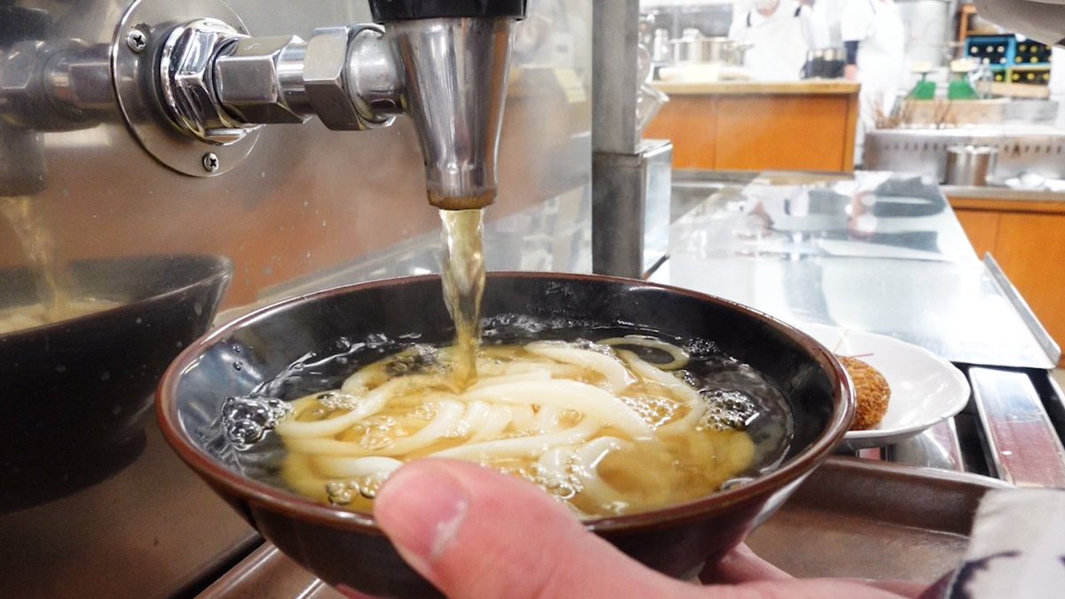 yagtown's tweet photo. 【人気No.1のかけうどん‼︎かけで一番美味しくなるように茹でられた麺‼︎】
何から何まで自分でやる‼︎フルセルフの超人気な讃岐うどんの名店【上原屋本店】

香川県高松市
https://t.co/adiBxsKJEr https://t.co/7JcyIP2iWU