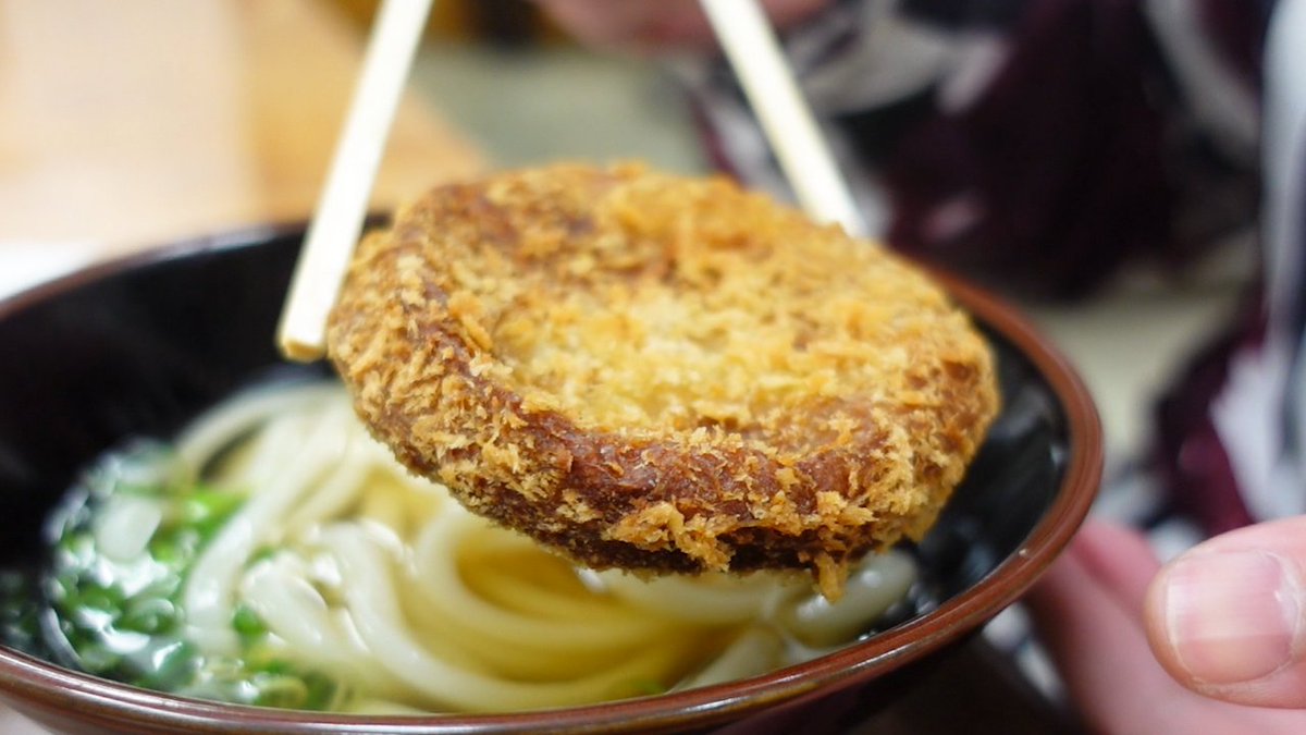 yagtown's tweet photo. 【人気No.1のかけうどん‼︎かけで一番美味しくなるように茹でられた麺‼︎】
何から何まで自分でやる‼︎フルセルフの超人気な讃岐うどんの名店【上原屋本店】

香川県高松市
https://t.co/adiBxsKJEr https://t.co/7JcyIP2iWU