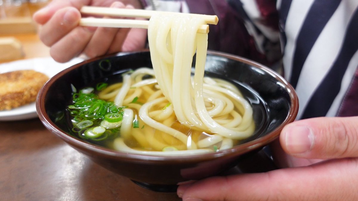 yagtown's tweet photo. 【人気No.1のかけうどん‼︎かけで一番美味しくなるように茹でられた麺‼︎】
何から何まで自分でやる‼︎フルセルフの超人気な讃岐うどんの名店【上原屋本店】

香川県高松市
https://t.co/adiBxsKJEr https://t.co/7JcyIP2iWU