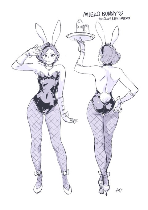 あとはチョーカーと耳を付ける感じ? 