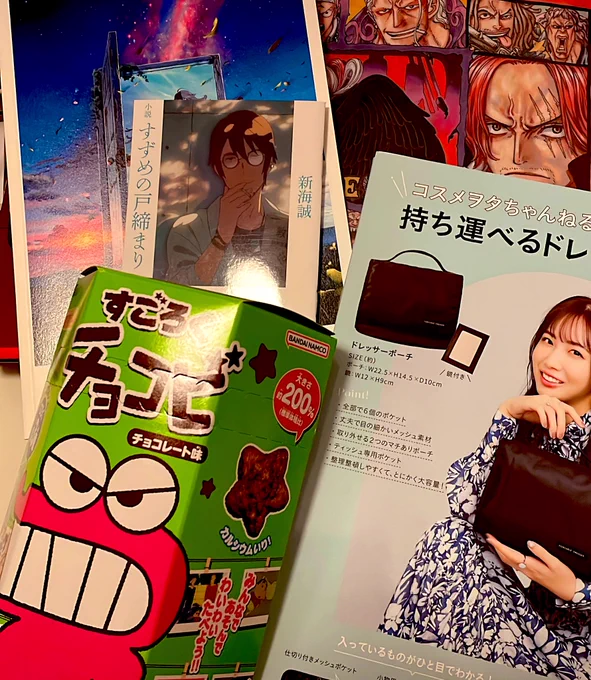 5000円溶かしたけど充実した1日であった 
